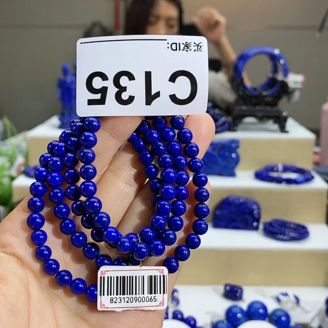 【闪购商品】青金石手串6m m未镶嵌y 013