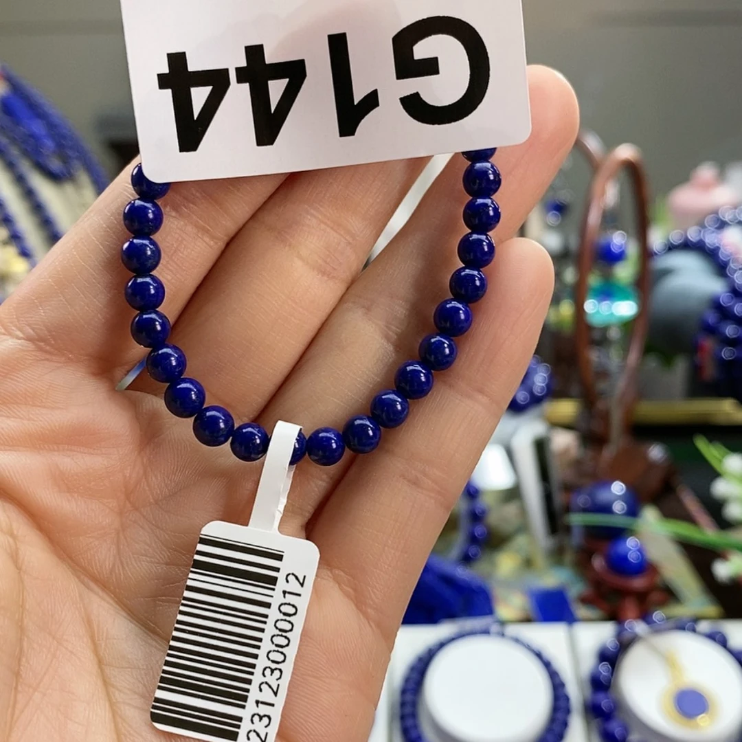 【闪购商品】青金石手串5m m未镶嵌m 662