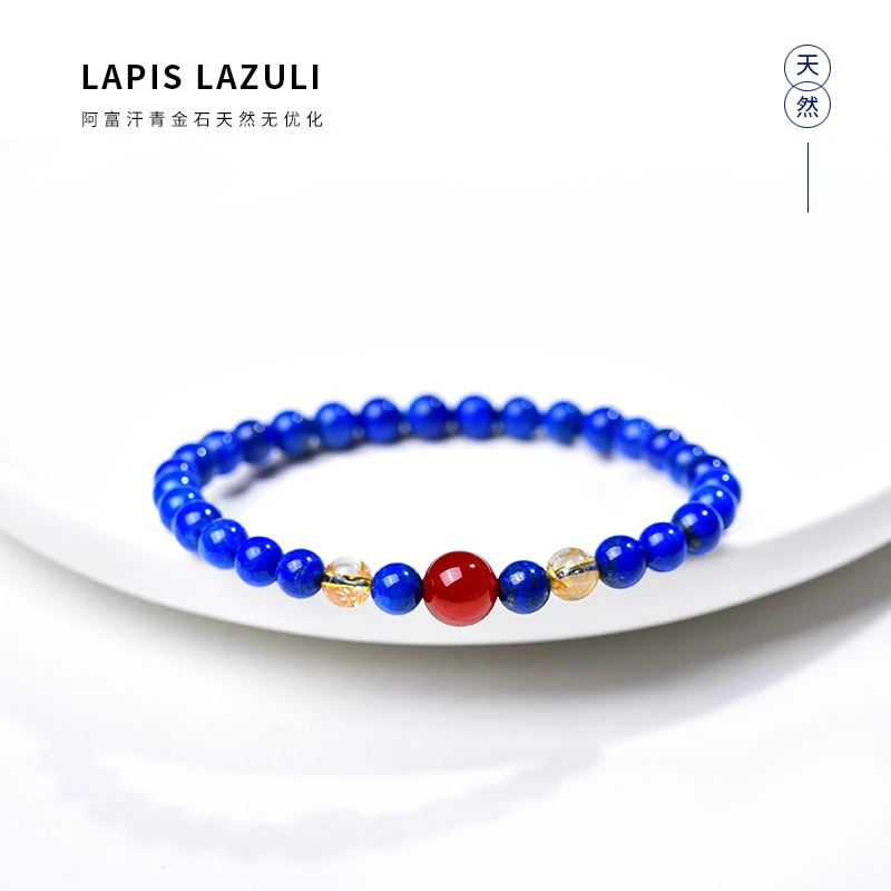 天然青金石玛瑙金发晶多彩民族风手链复古灵动款5mm单圈手串