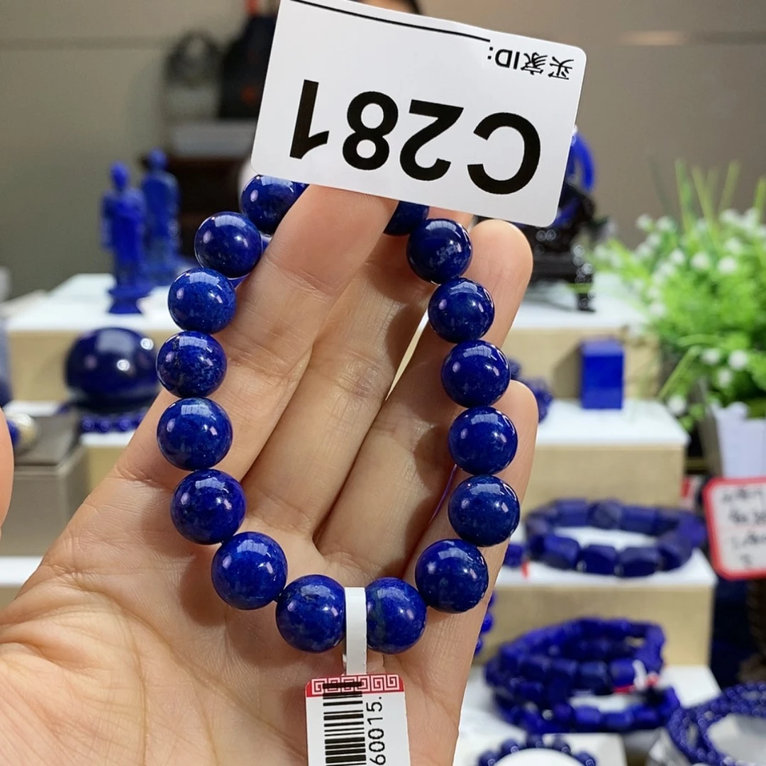 【闪购商品】青金石手串11m m未镶嵌p 585