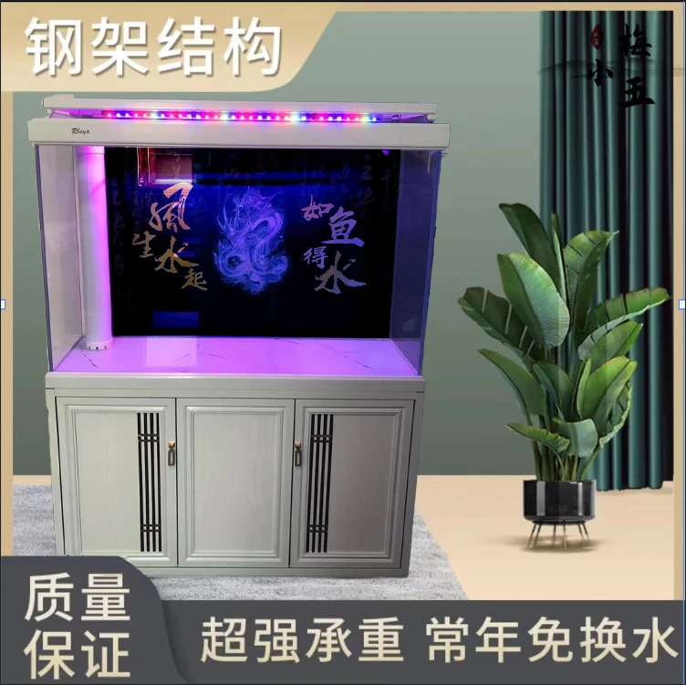家用客厅大型底过滤水族箱精选吸朔缸架金晶超白玻璃鱼缸