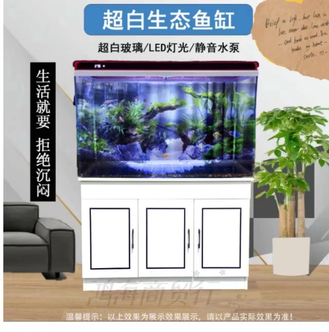 新款1米810超白客厅鱼缸中小鱼缸家用造景懒人过滤生态缸生态鱼缸