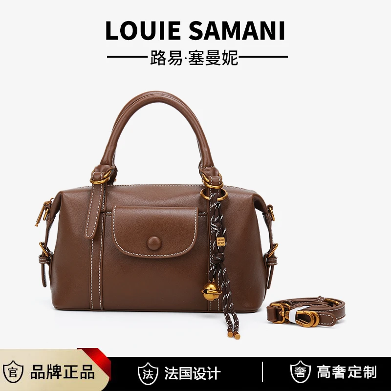 包包女2024新款时尚通勤手提包冬季洋气单肩枕头包高级感爆款斜挎