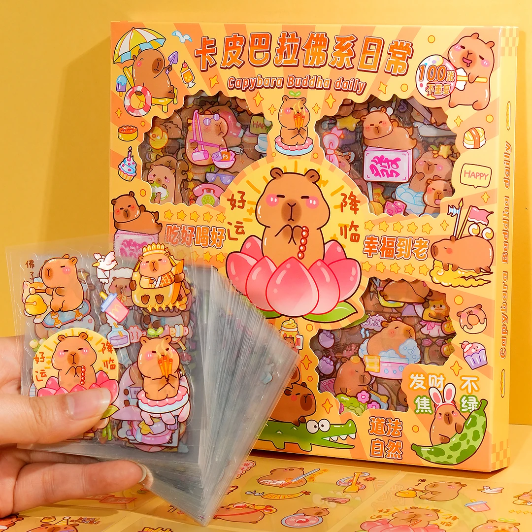 卡皮巴拉贴纸100张手账礼盒水豚手帐贴纸女孩儿童卡通咕卡贴画