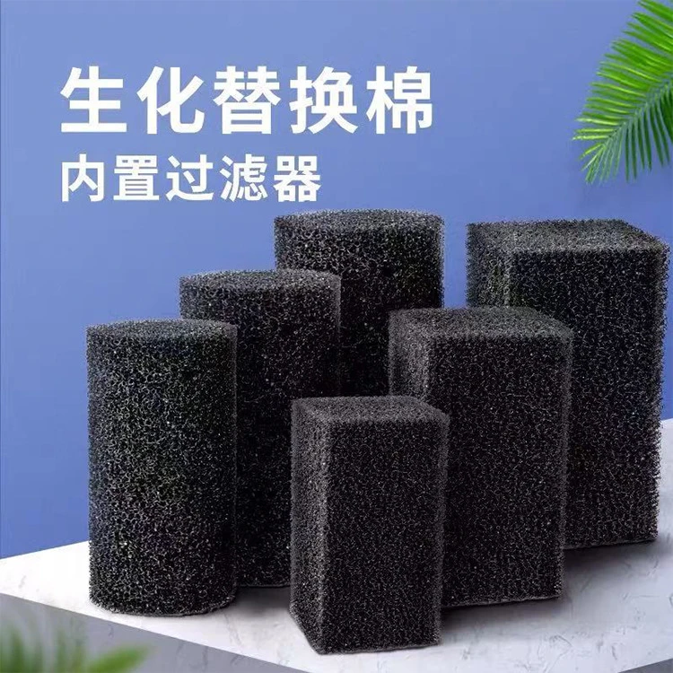 大小鱼缸内置过滤器棉芯圆形过滤棉生化棉过滤滤芯黄色替换棉