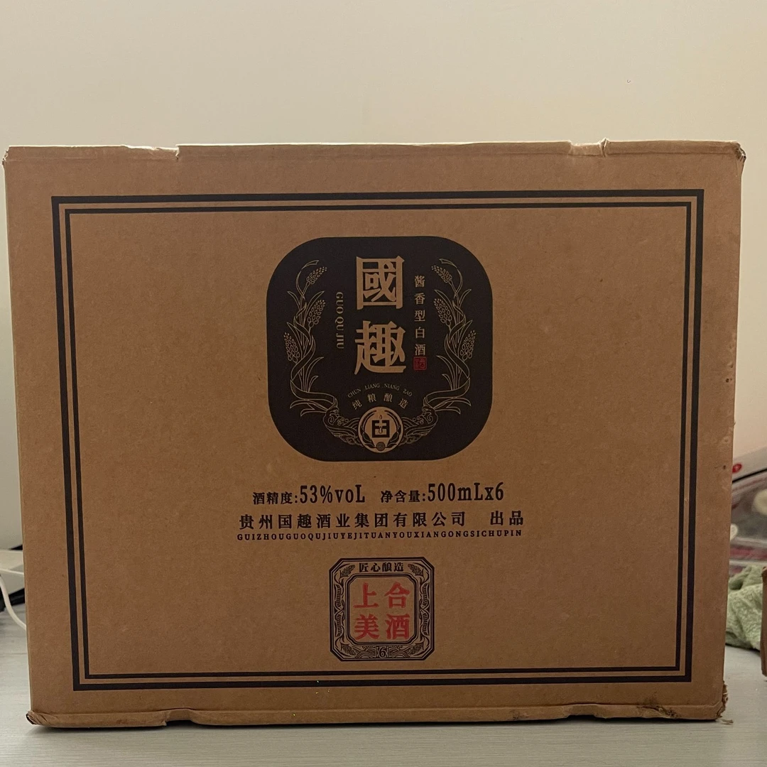 国趣国趣53度酱香型白酒53%Vol