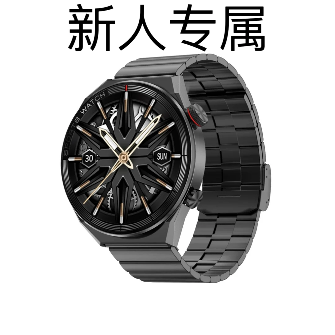 【新人专属Z】2024新款豪配蓝牙通话带支付运动血压智能手表配件