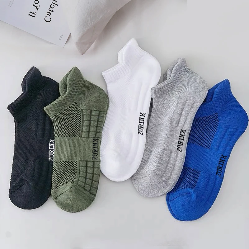 男女秋冬短袜加厚毛巾袜子低帮运动吸汗网眼透气篮球袜提耳船袜