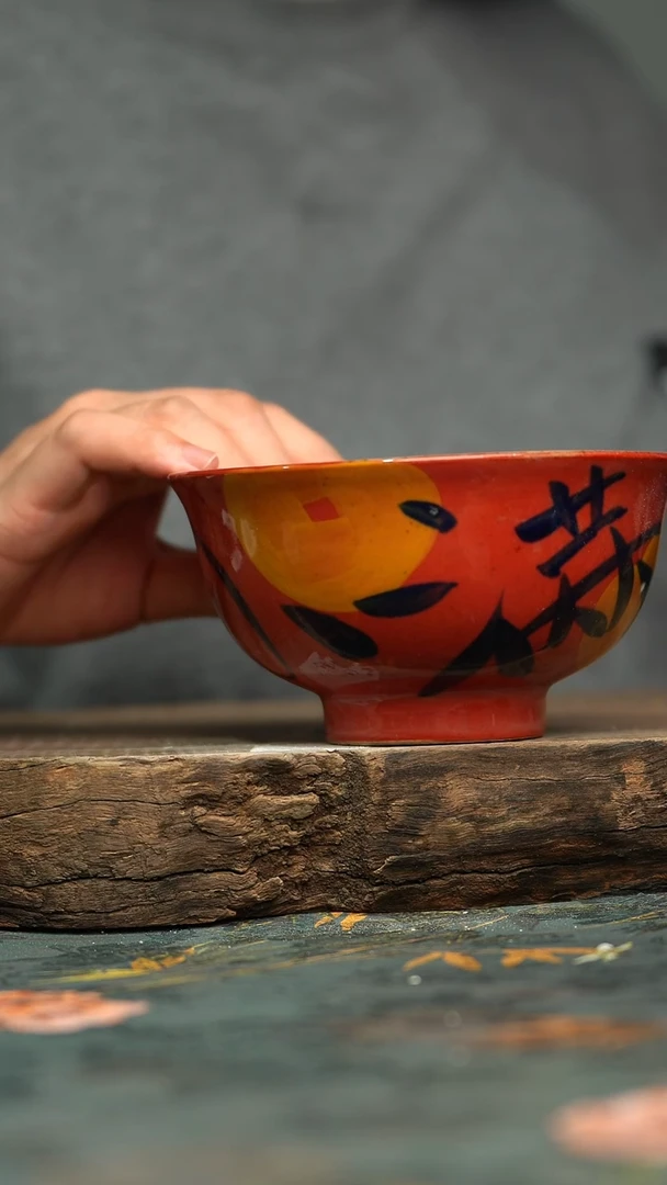 【闪购商品】杯釉下彩手工手绘同款陶器