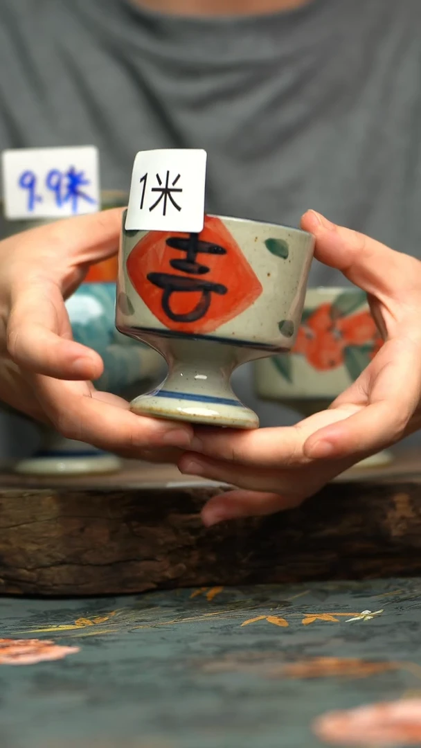 【闪购商品】杯釉下彩手工手工同款陶器