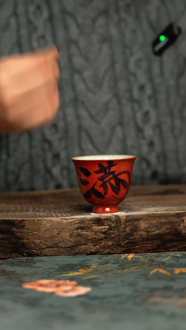 【闪购商品】杯釉下彩手工手绘同款陶器