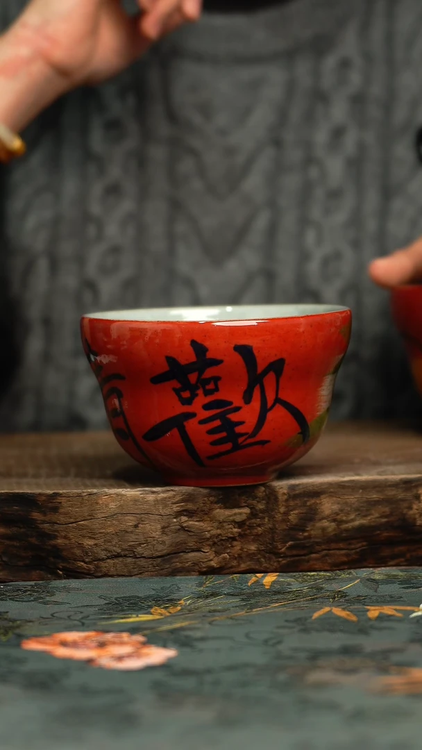 【闪购商品】杯釉下彩手工手绘同款陶器