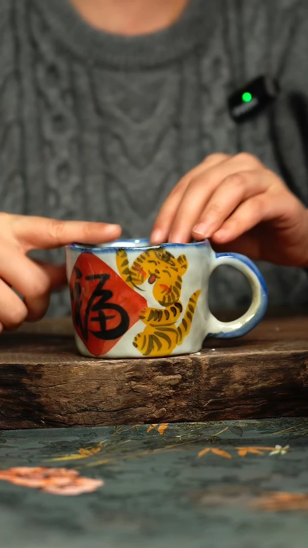 【闪购商品】杯釉下彩手工手绘同款陶器