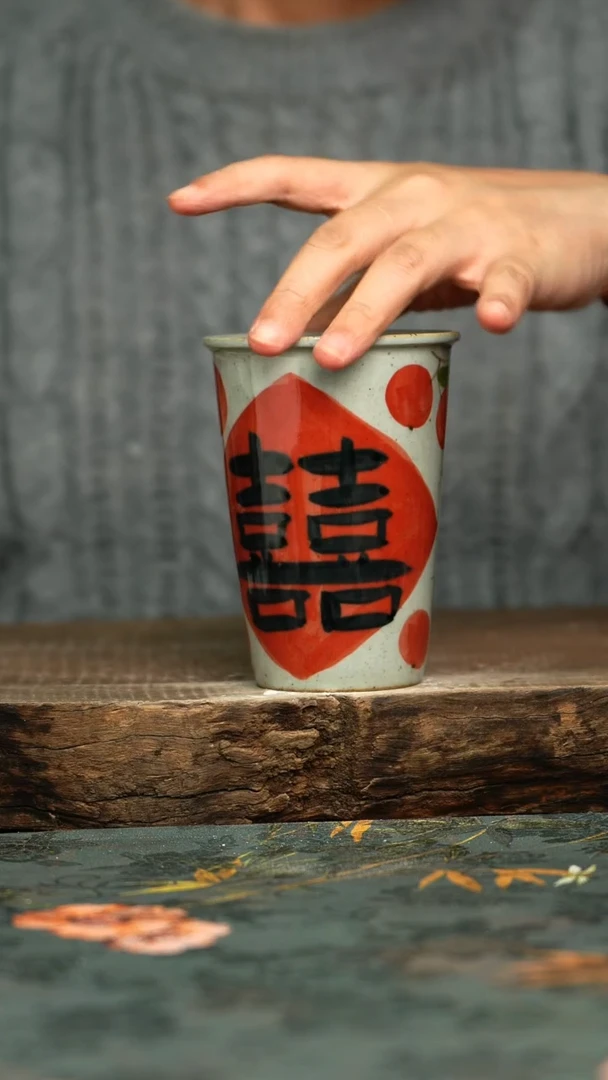 【闪购商品】杯釉下彩手工手绘同款陶器