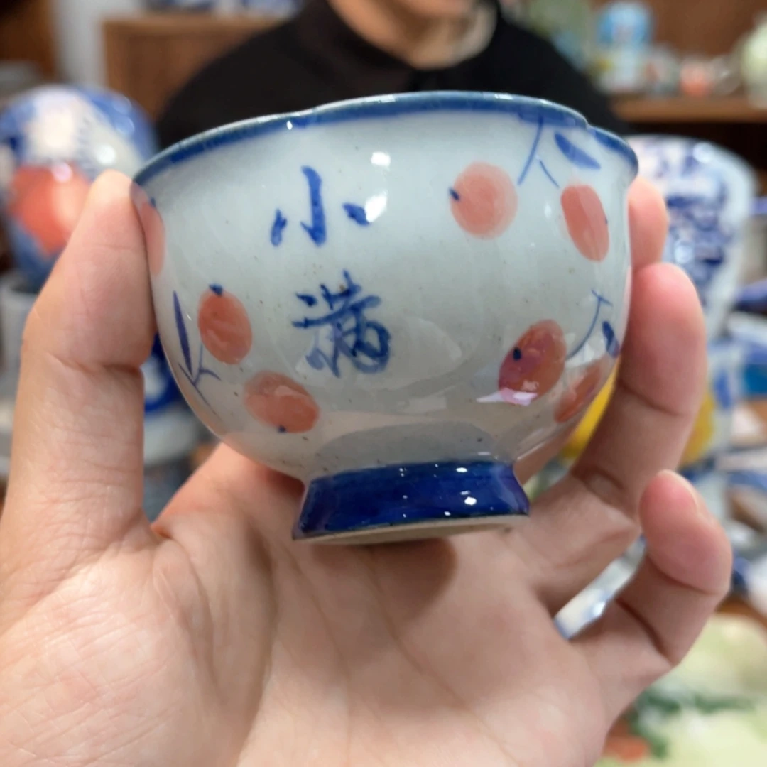 【闪购商品】陶瓷盘