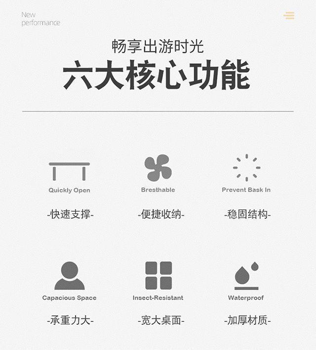 户外折叠便携式露营桌椅，47.99元包邮