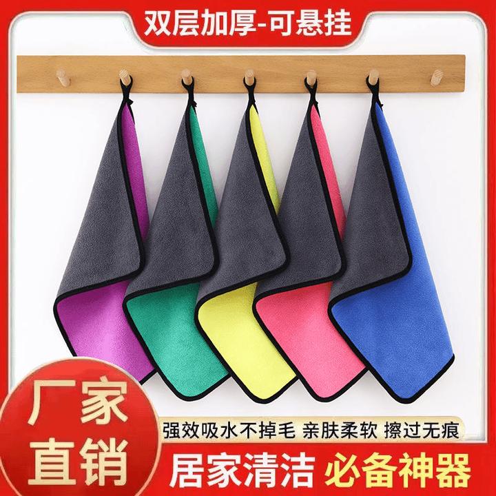 不沾油清洁布家政保洁专用抹布吸水不掉毛双层家用厨房清洁毛巾