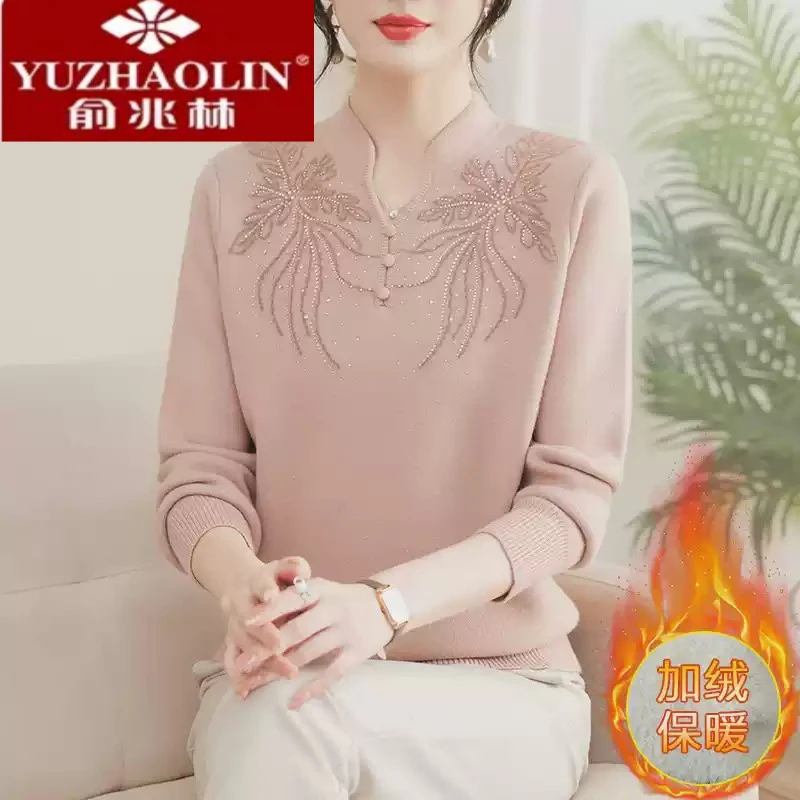 俞兆林妈妈装秋冬新款针织内搭打底国风洋气小衫中老年女装加绒气