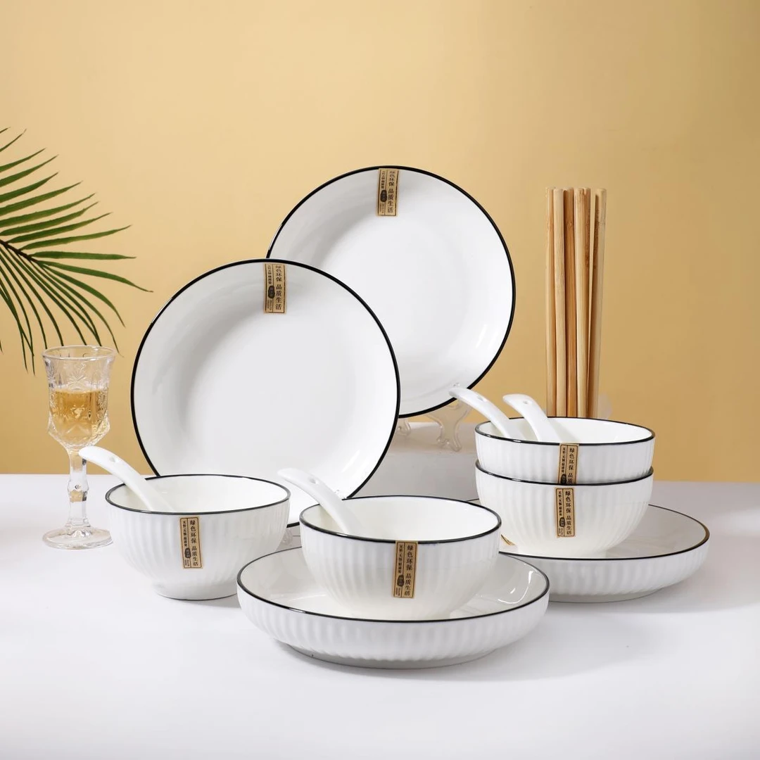 日式山田竖纹16件套4碗4盘4勺4筷家用情侣饭碗吃饭纯色网红陶瓷