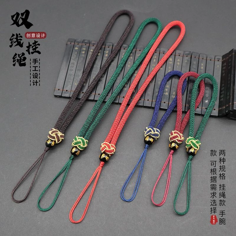 双线款创意手机挂件绳手工编织短款手机挂绳防丢防摔国潮风手腕绳