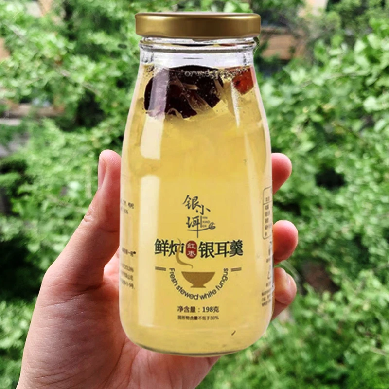 【网红推荐】鲜炖银耳开盖即食免煮营养代餐老少皆宜鲜炖红枣银耳羹