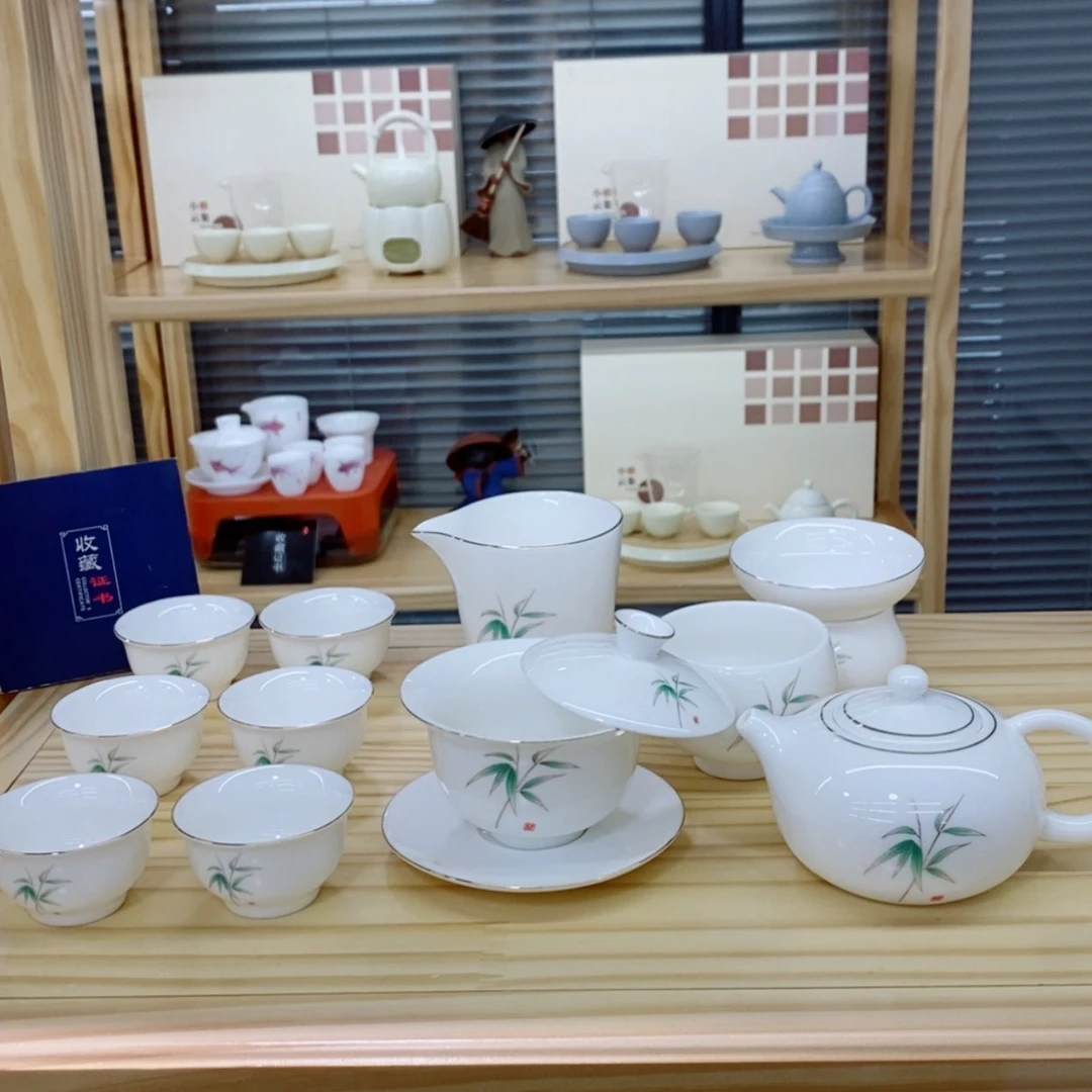 【闪购商品】888888