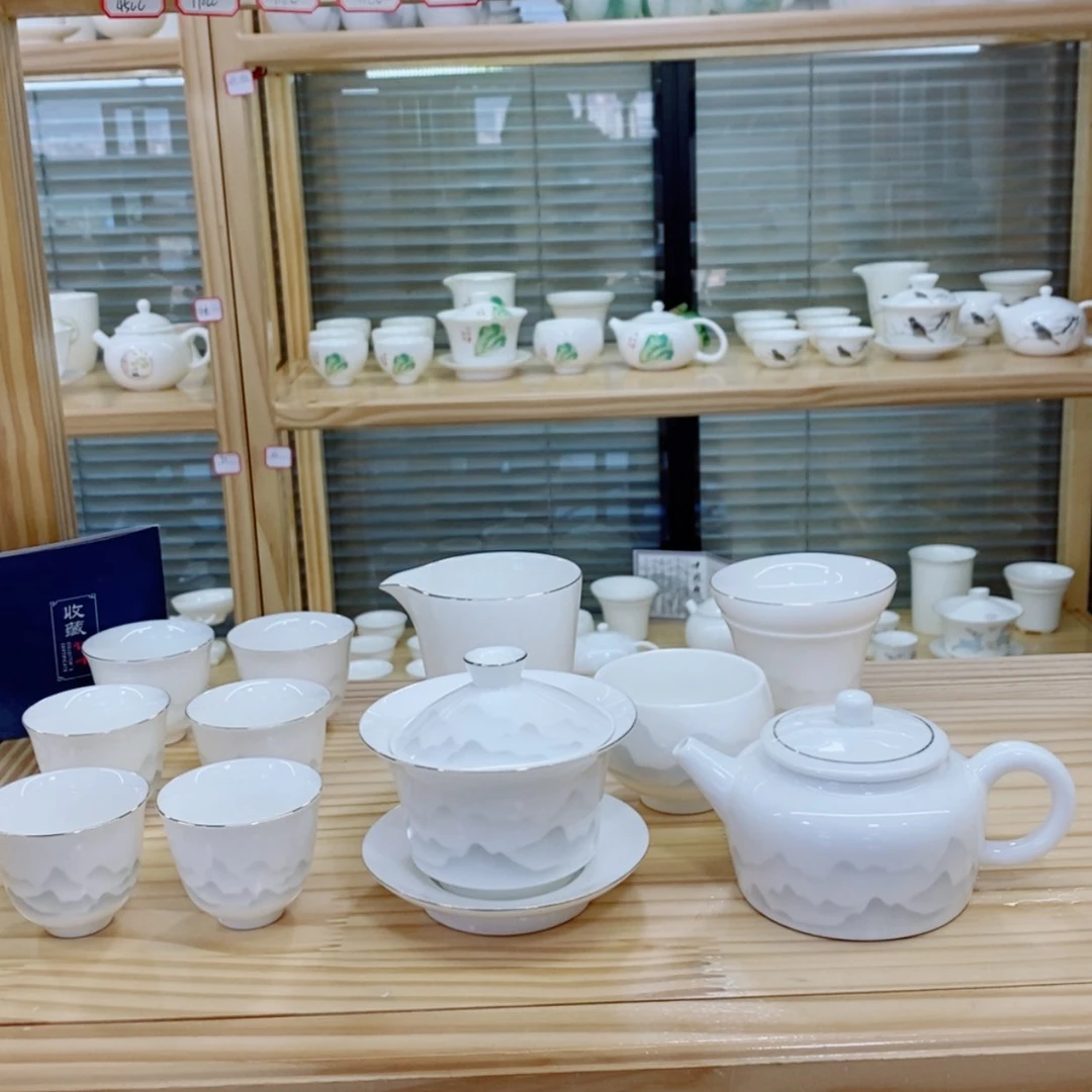 【闪购商品】8888888