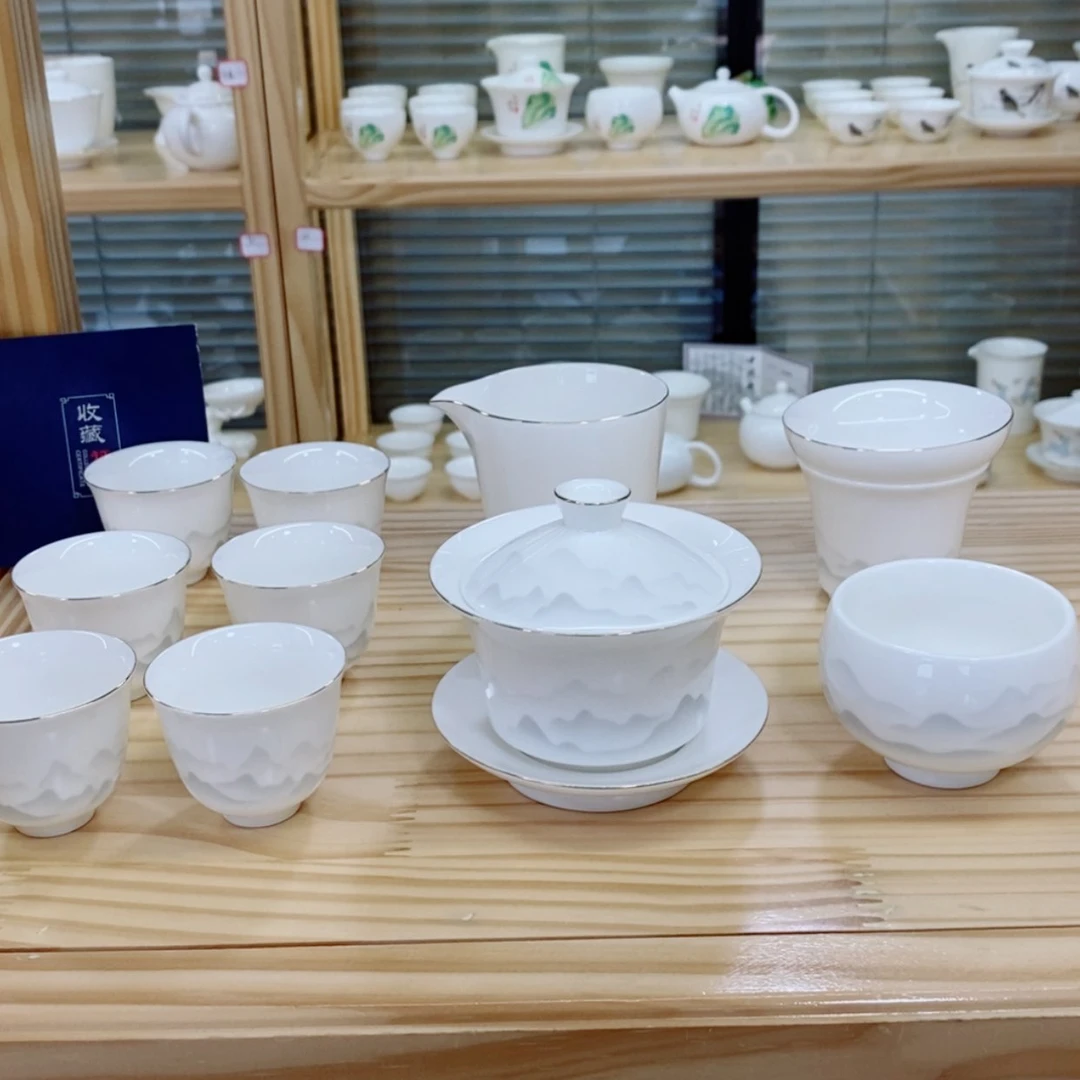 【闪购商品】888888