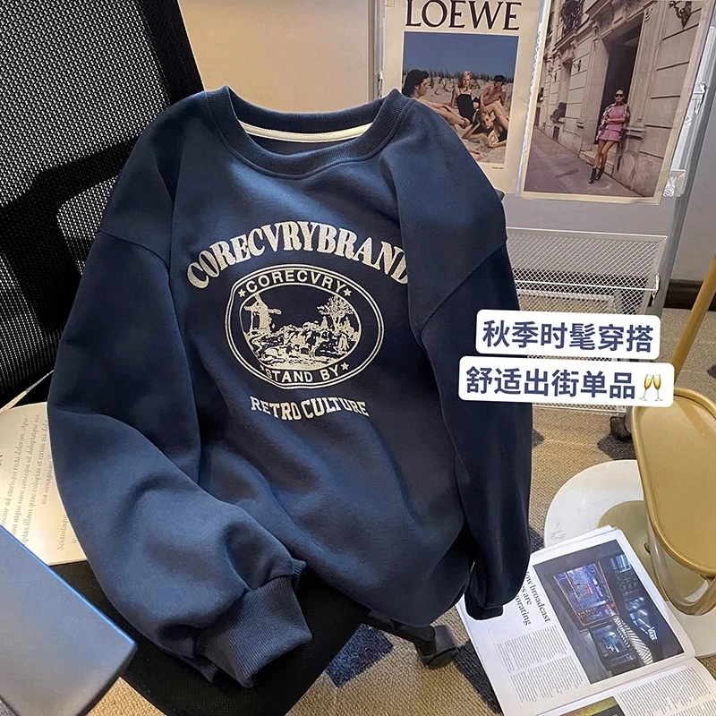 48h飞【韩里韩气】重磅无帽卫衣女宽松美式复古减龄高级感显白上衣