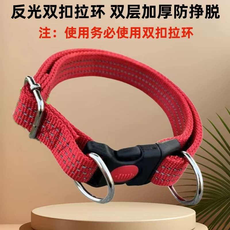 狗狗项圈中大型犬金毛脖套狗圈柯基脖圈小型犬泰迪狗头套颈圈法斗