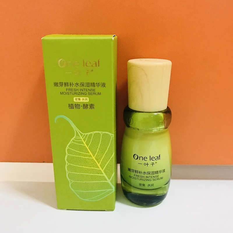 （25.11月）一叶子嫩芽鲜补水精华液   30ml