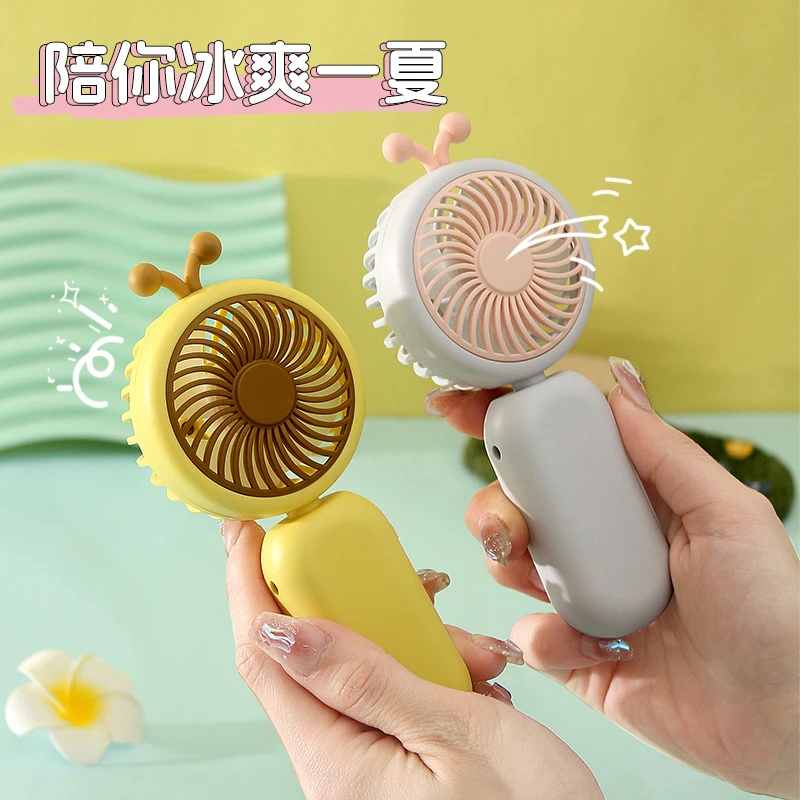 蜜蜂可爱手持便携式小风扇适合礼品风扇小风扇