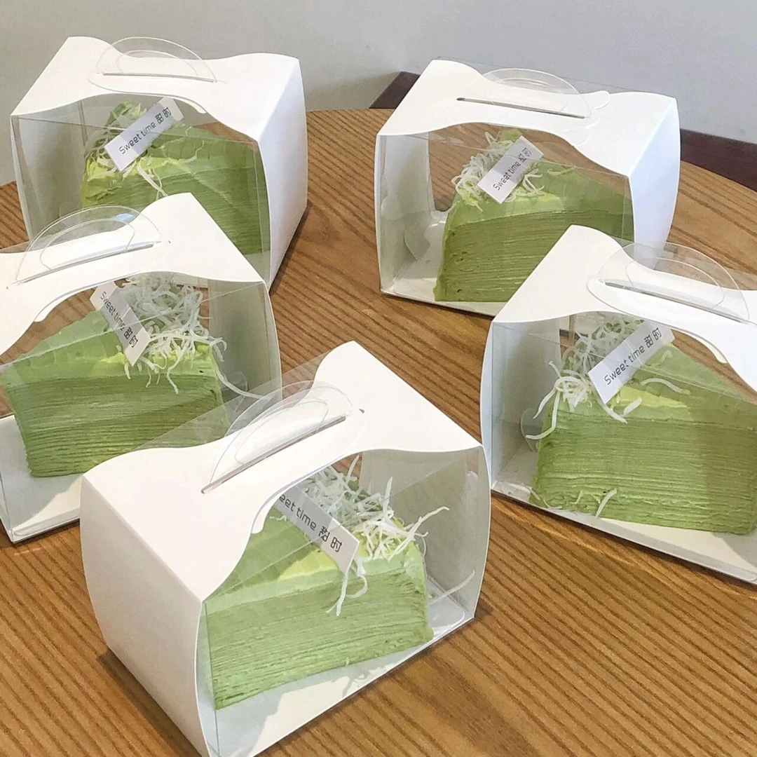 一次性慕斯千层打包盒8寸6寸切块蛋糕纸托手提盒透明甜品盒包装盒