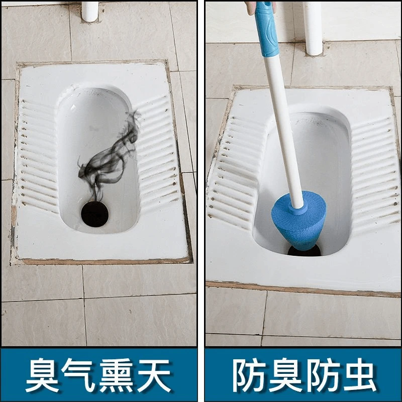 【来就送】厕所堵臭器自动卫生间蹲坑蹲便自动塞堵头口堵洞马桶塞子