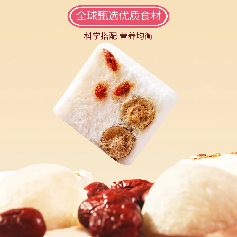 【5盒】免煮燕窝银耳羹鲜炖银耳营养燕窝饮