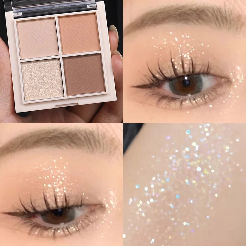 学生党超火四色眼影盘ins新款哑光大地色多色系日常淡妆正品官方