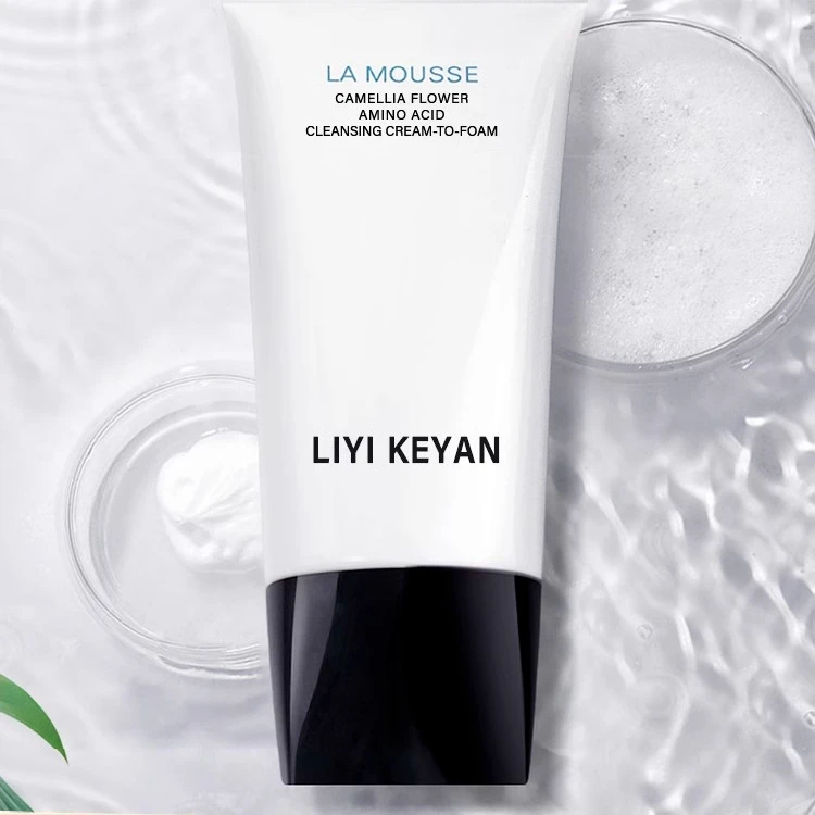 山茶花洗面奶卸妆二合一祛痘控油清洁收缩毛孔洁面乳专用官方正品