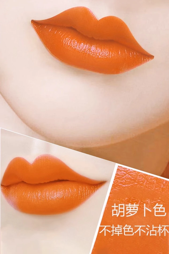 显白神器新款胡萝卜色口红不掉色不沾杯防水肉桂奶茶豆沙正品大牌