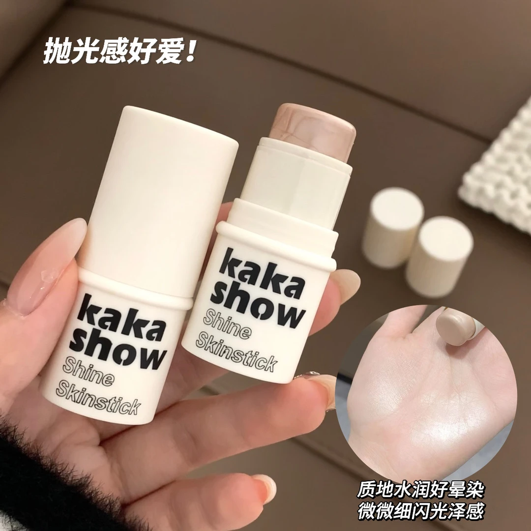 韩系灵动高光棒清透水光肌氛围感哑光细闪修容水润自然伪素颜显嫩