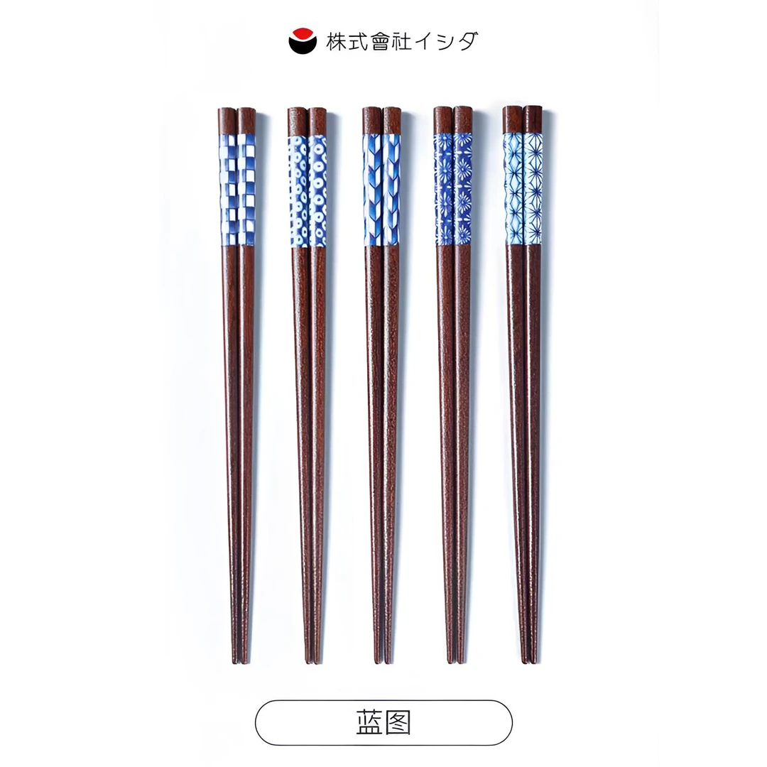 日本原装进口石田尖头实木筷子防滑防霉木质筷日式家用天然原木筷