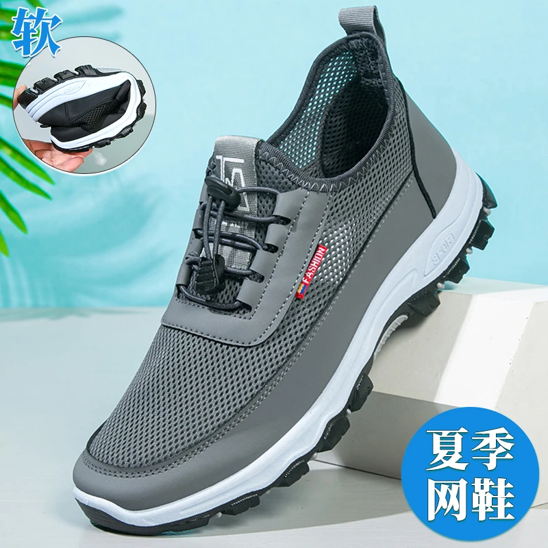 老北京布鞋男款官方旗舰店正品一脚蹬老人鞋防滑布凉鞋休闲爸爸鞋