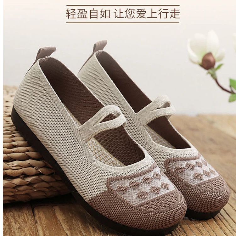 老北京布鞋女鞋妈妈飞织鞋新款鞋子软底防滑透气舒适老人单鞋S25