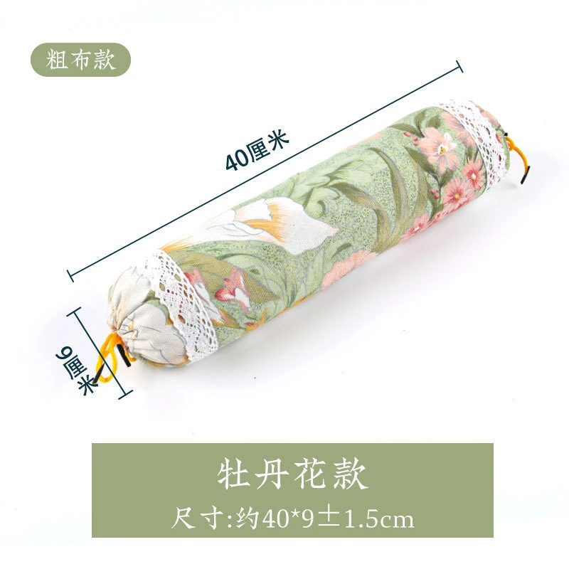 艾草糖果枕枕头侧睡护颈枕40*9cm长条神器牡丹花