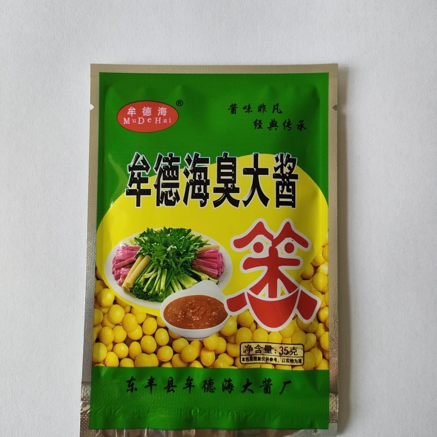牟德海臭大酱（大豆酱）