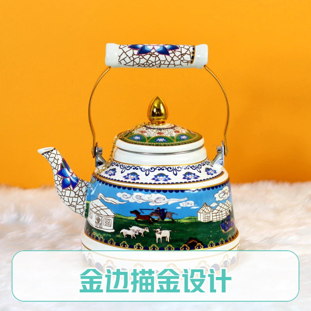 搪瓷奶茶壶珐琅彩带盖手工轻奢复古家用创意金边耐热茶水壶