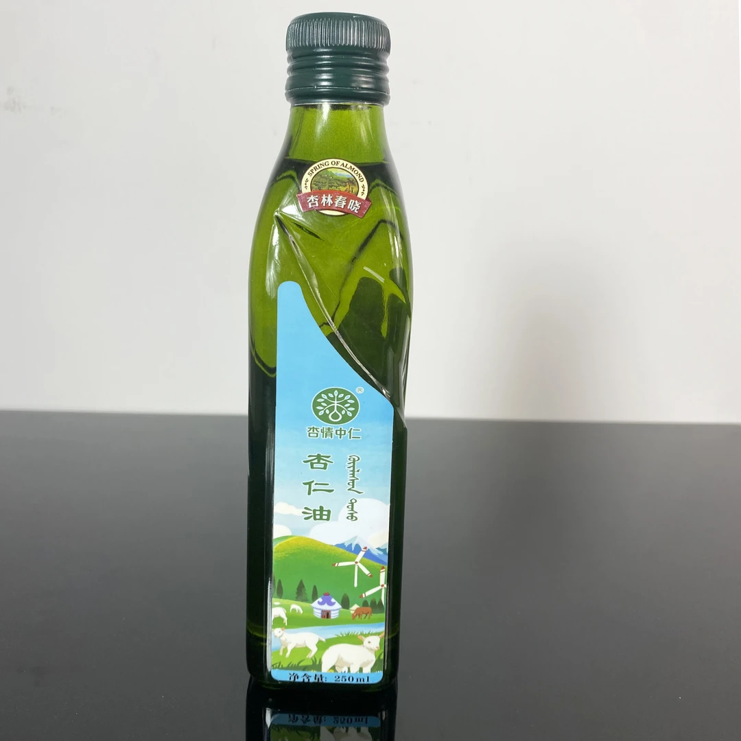 【木哥】杏仁油止痒防蚊清新驱蚊抑菌瓶装草本清凉原装花香清香