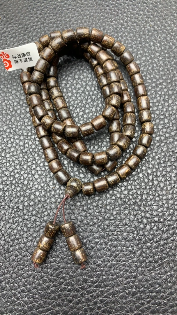 链接091木串桶珠