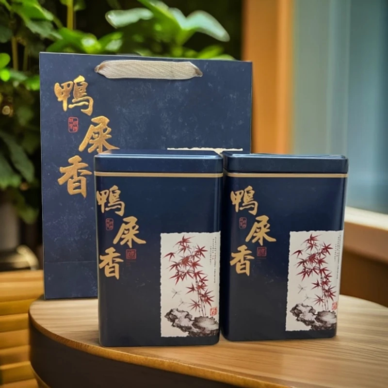 【鸭屎香】凤凰单丛茶乌岽单枞潮州高海拔正头春高山茶叶原产地礼盒