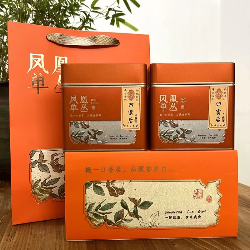 【凹富后】凤凰单丛茶潮州单枞茶原产地清香黄枝香