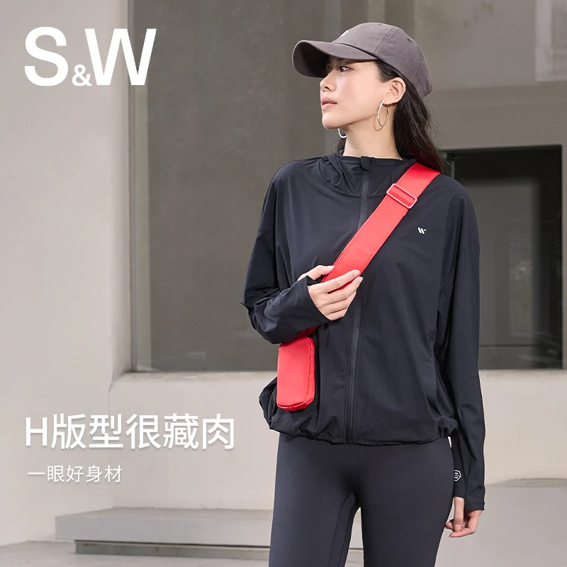 【周雨彤同款】小冰纱男女同款原纱百搭运动防晒透气凉感外套1067